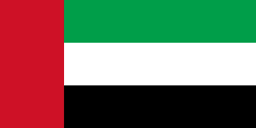 united arab emirates flag icon 256